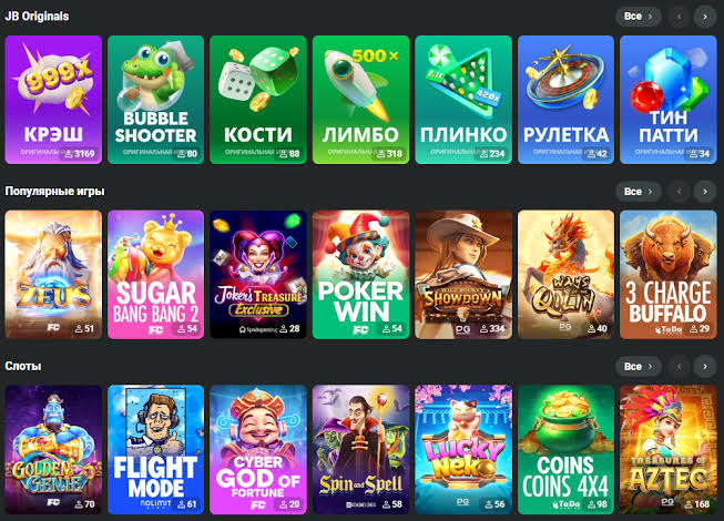 Comprehensive Review of JB Casino Bangladesh A Gamblers' Paradise 1098139005